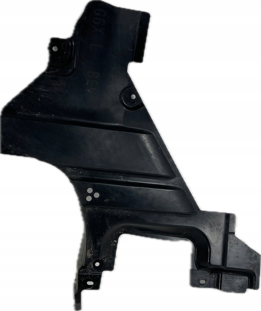 BMW 5 G61 Blende Abdeckung untere Unterfahrschutz links 9850635