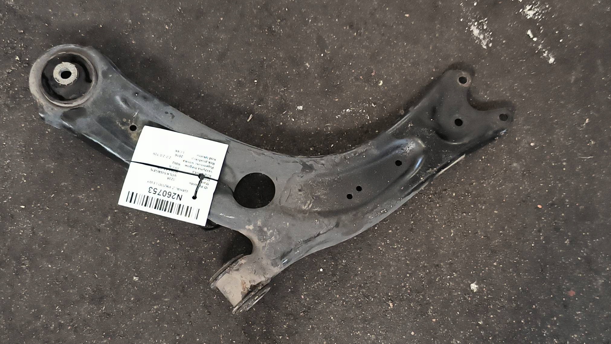 arm front left VOLKSWAGEN PASSAT B8