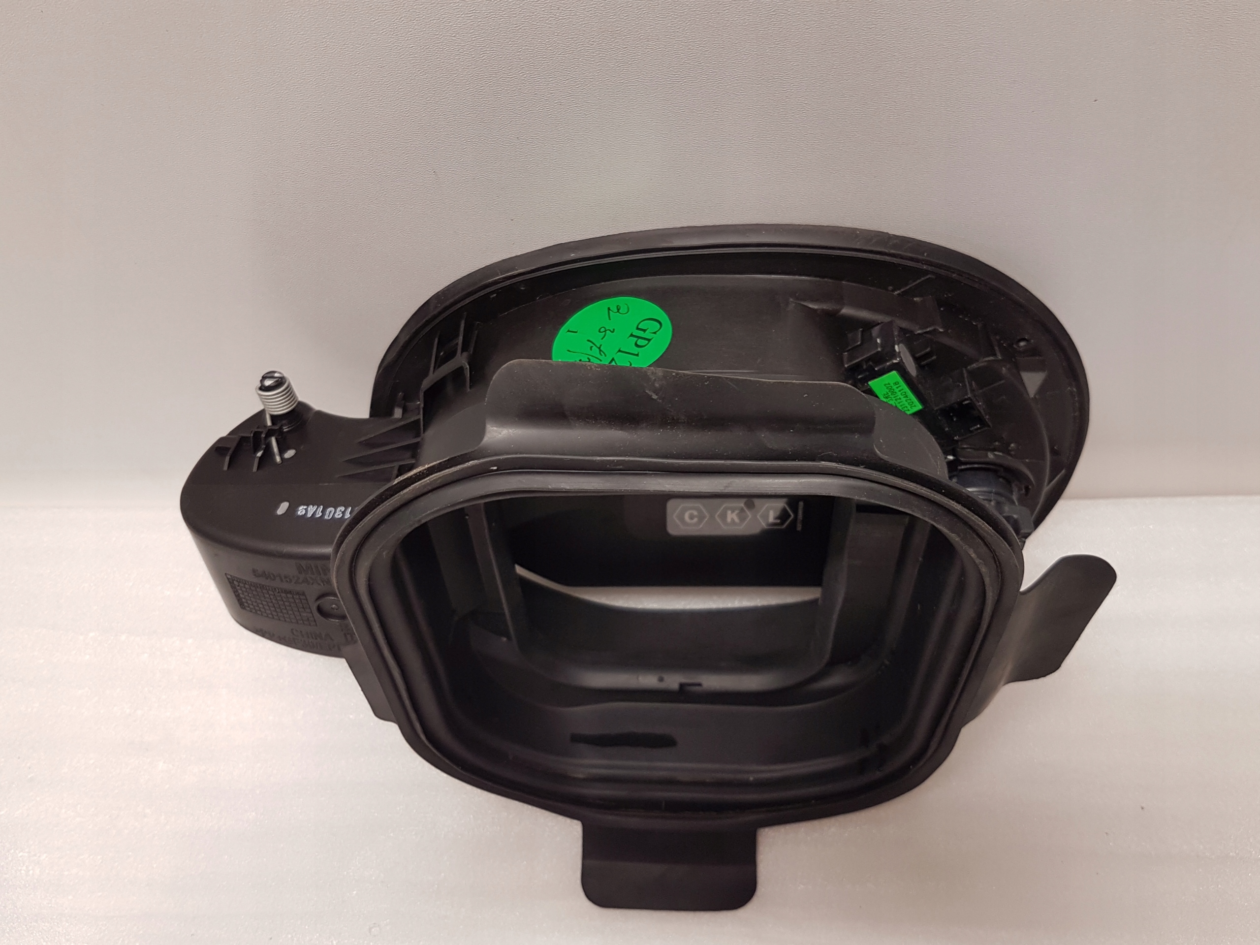 Adapter, Stecker LADOWANIA MINI J01 5401524XNY02A