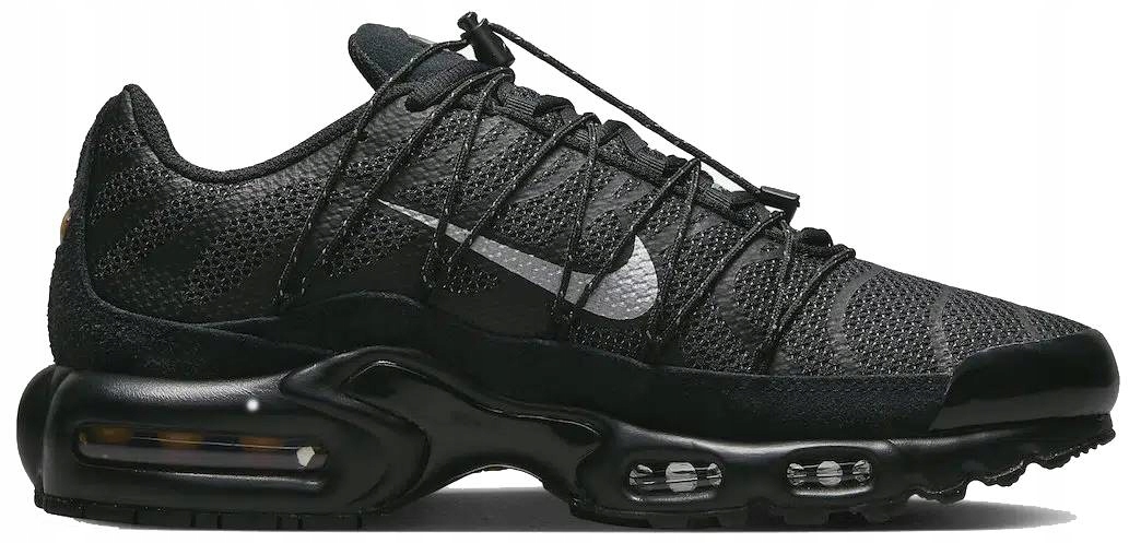 Sneakersy Nike Air Max Plus buty męskie sportowe trampki obuwie r.42,5 27cm