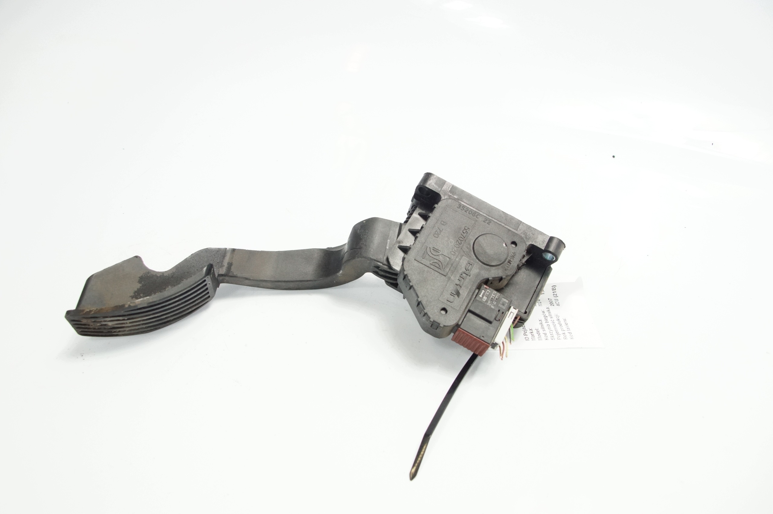 PEDAL 55702020 1.2 16V OPEL CORSA D
