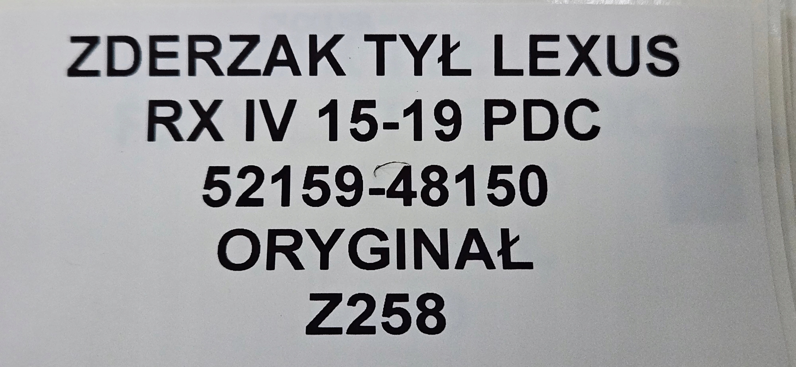 bumper rear part LEXUS RX IV 15-19 PDC 52159-48150 ORYG