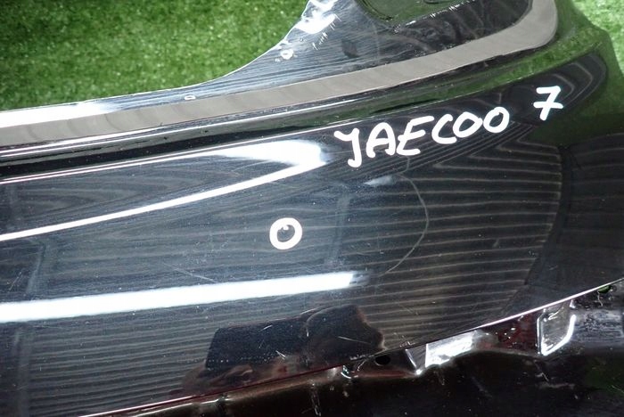 JAECOO 7 Heckklappe heck