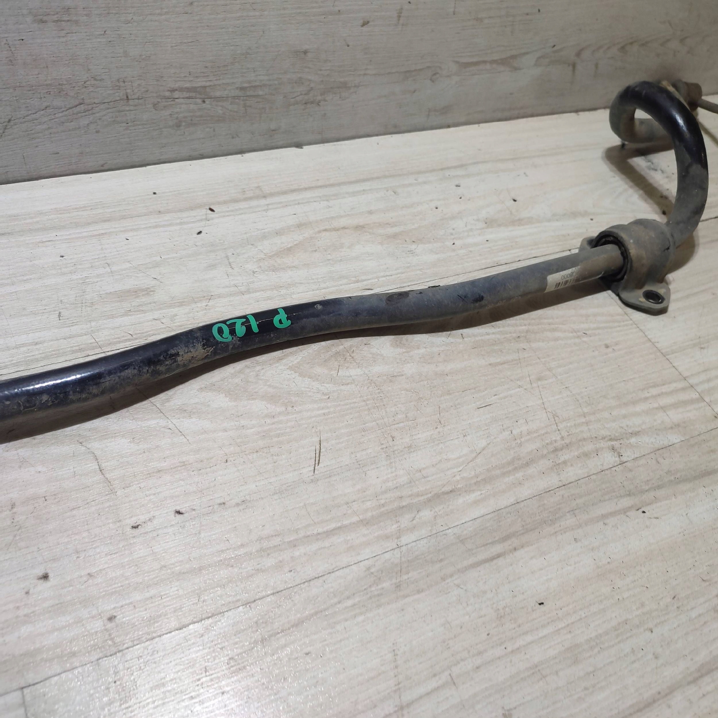 Stabilizator front Hyundai i20 (GB IB) 54810C8000