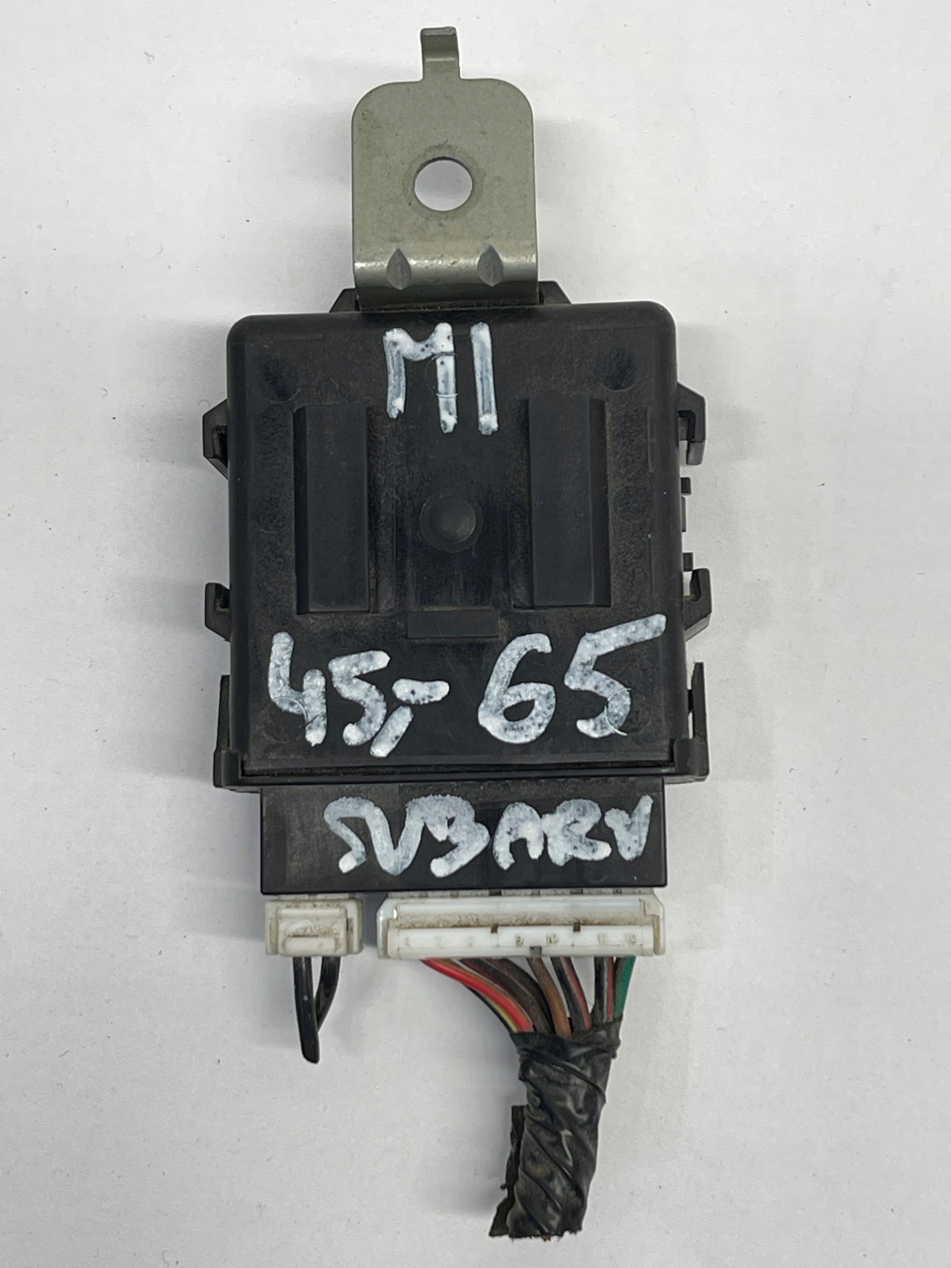 Subaru Impreza module immobilizera 88205AE002