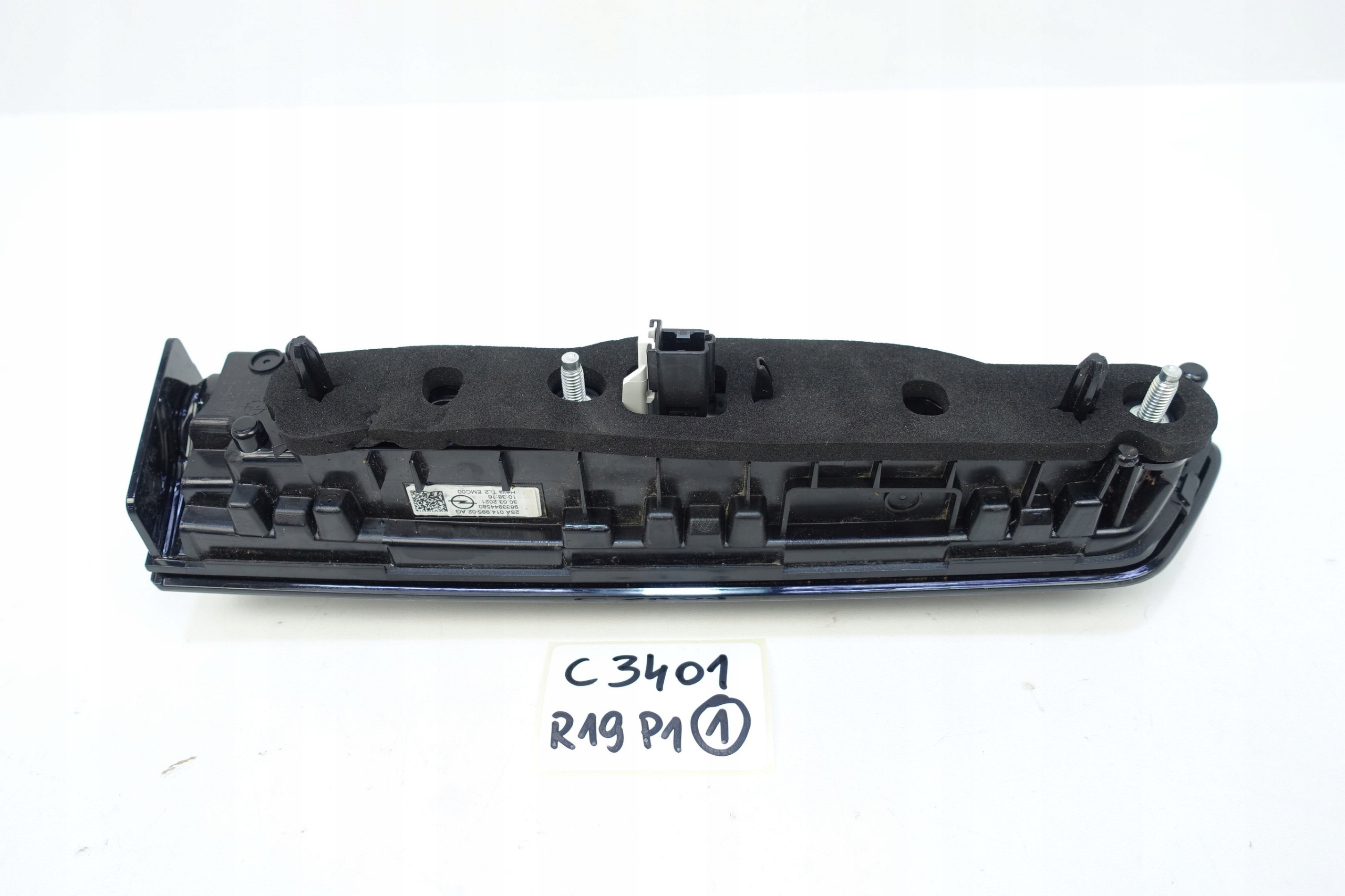 light right rear part right rear OPEL MOKKA B II 2020