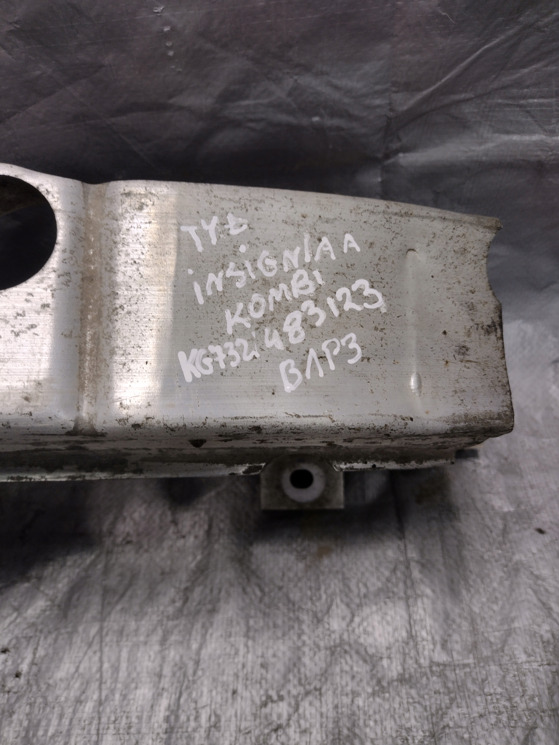 bumper support, pillar rear part Opel Insignia A kombi