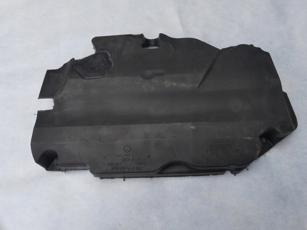 DW TIGUAN 2 LIFT OSŁONA MISKI OLEJOWEJ 05L103660