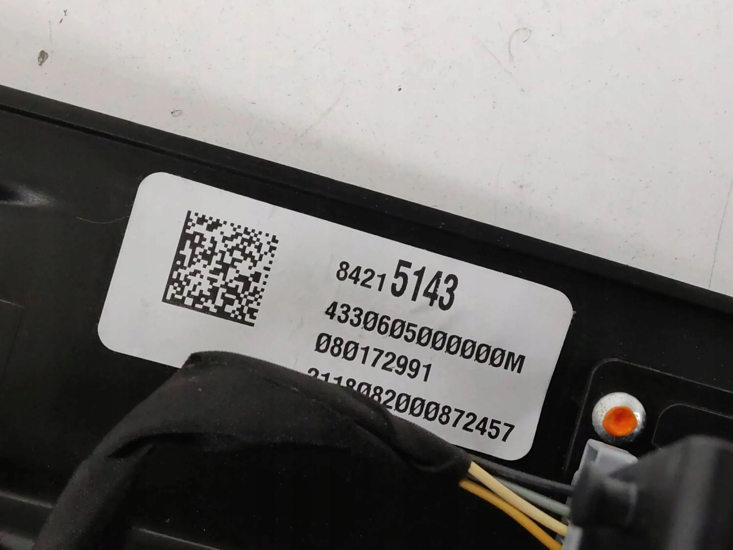 2018 Cadillac ESCALADE лампочка 84215143