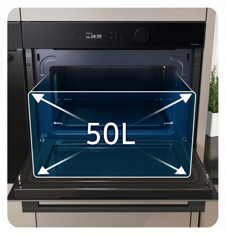 Kuchenka mikrofalowa SAMSUNG NQ5B5713GBK 50L Moc mikrofal 900 W