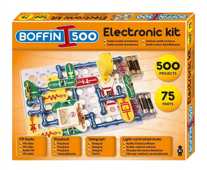 БОФФИН И 500