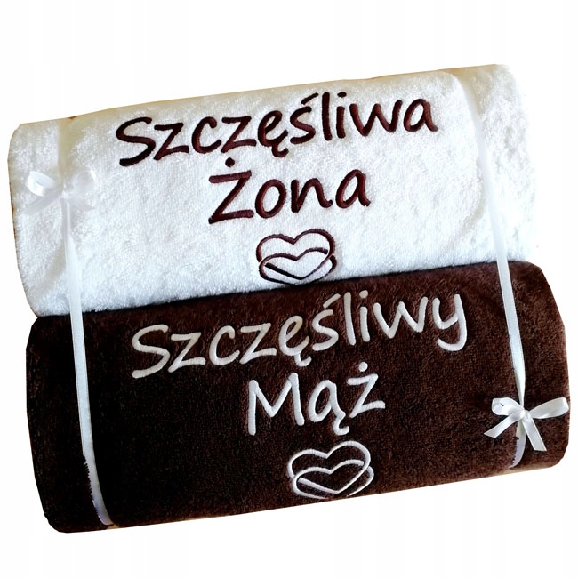 Dárek na Svatba svatební hostina 2 Ručníky s věnováním a nápisem výšivka Pro Pár