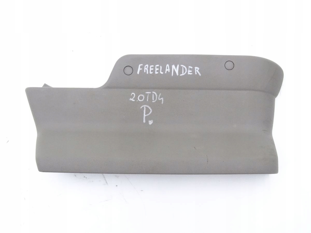 Ленд ровер FREELANDER I ЗАХИСТ СИДІННЯ ПРАВИЙ ПЕРЕД