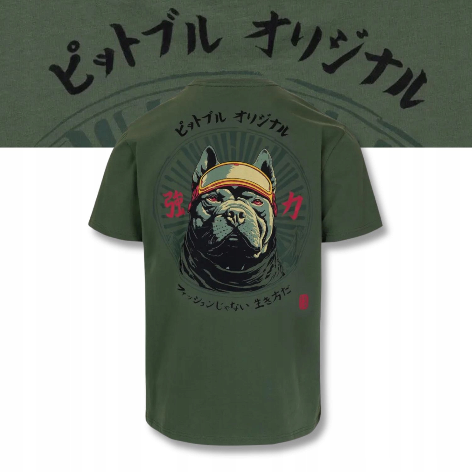 Męska Koszulka Pitbull Mt. Fuji Bawełniany męski t-shirt z nadrukiem