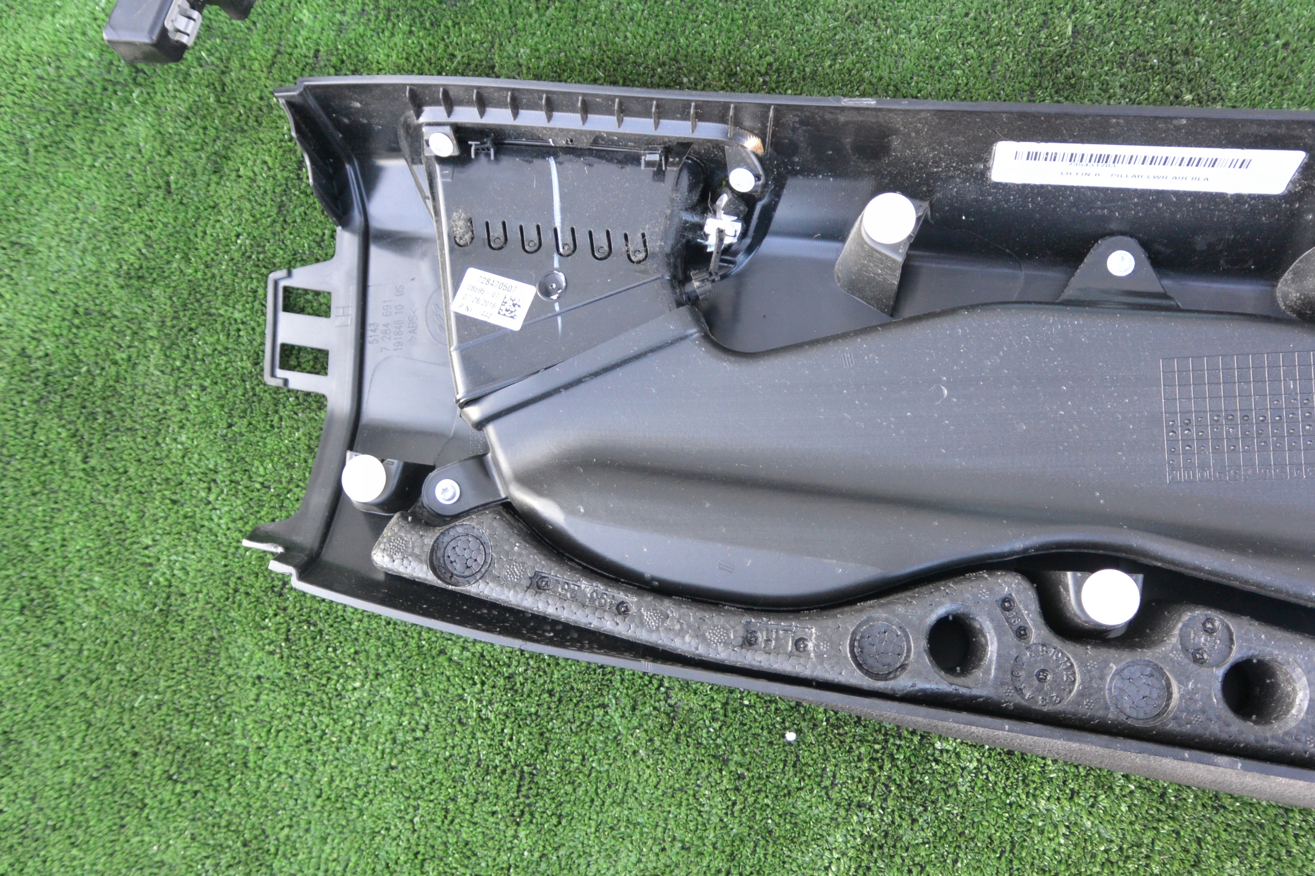 cover SLUPKA lower right left grid BMW X5 F15