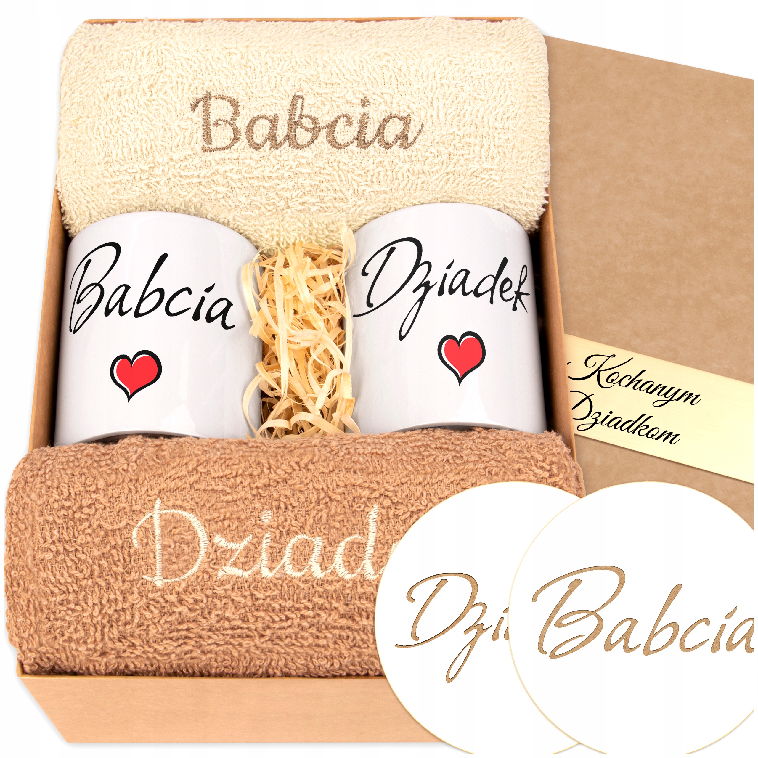 Dárek pro babičku a dědečka Gravírování Set Pro Prarodiče na Vánoce db