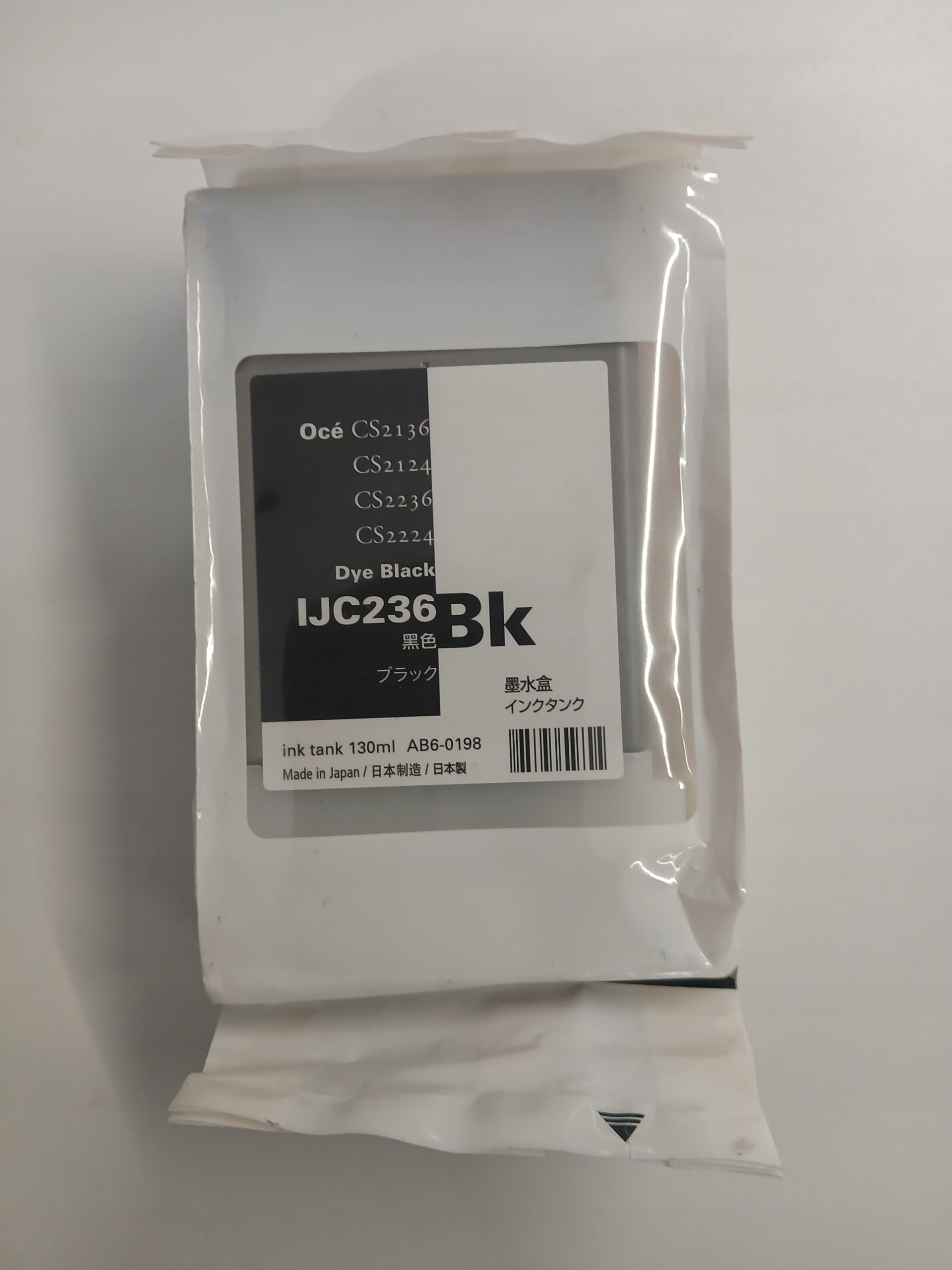 Inkoust Oce IJC236 Bk 29952265 130 ml Black Originální