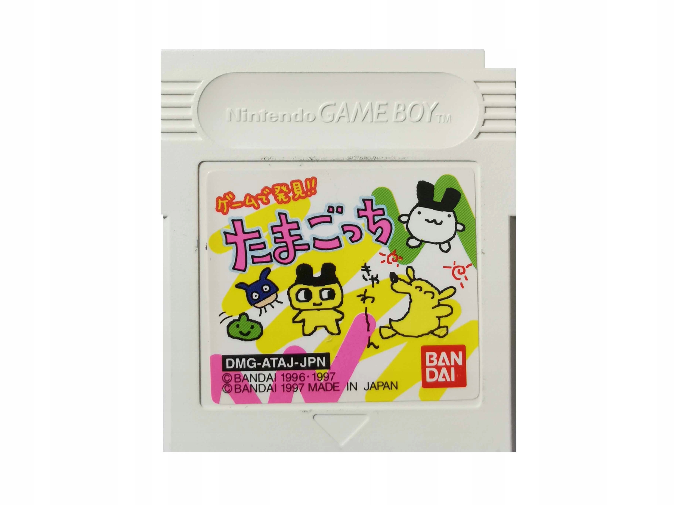 Tamagotchi - Japońska