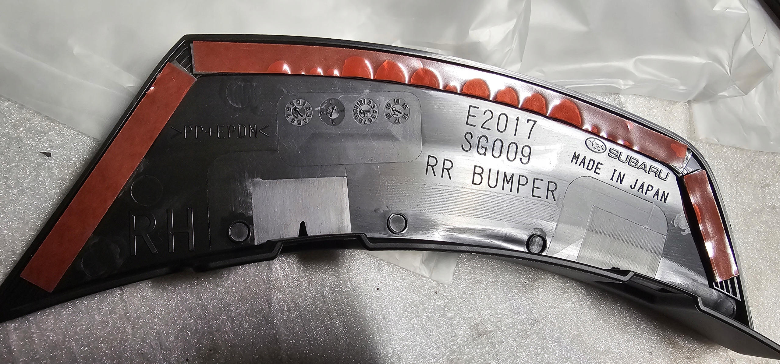 E2010SG020 Распределительные коробки subaru Forester IV