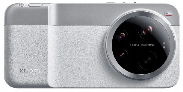 Xiaomi 17 Ultra Photography Kit Biały White