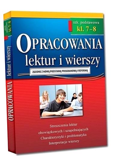 Разработки SP 7-8 чтения и стихи В. 2018 Грег коллективная работа