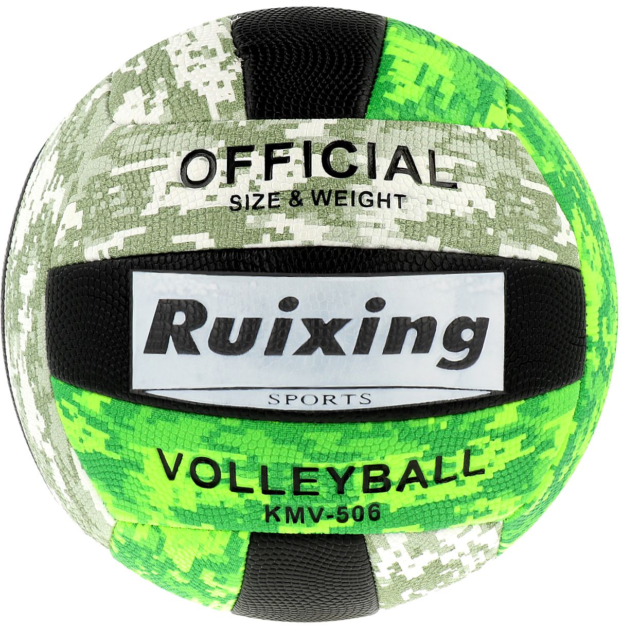 PIŁKA SIATKOWA DO SIATKÓWKI PLAŻOWEJ PLAŻOWA TRENINGOWA DO GRY MIX Przeznaczenie na plażę