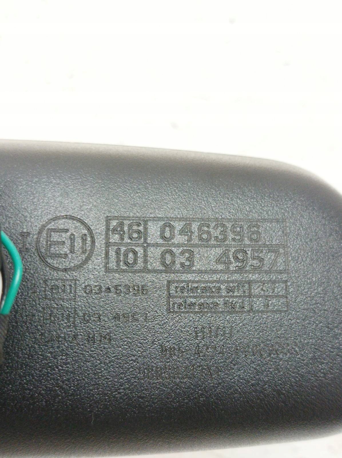 mirror inner 46046396 Citroen C3 III (2016-2024)