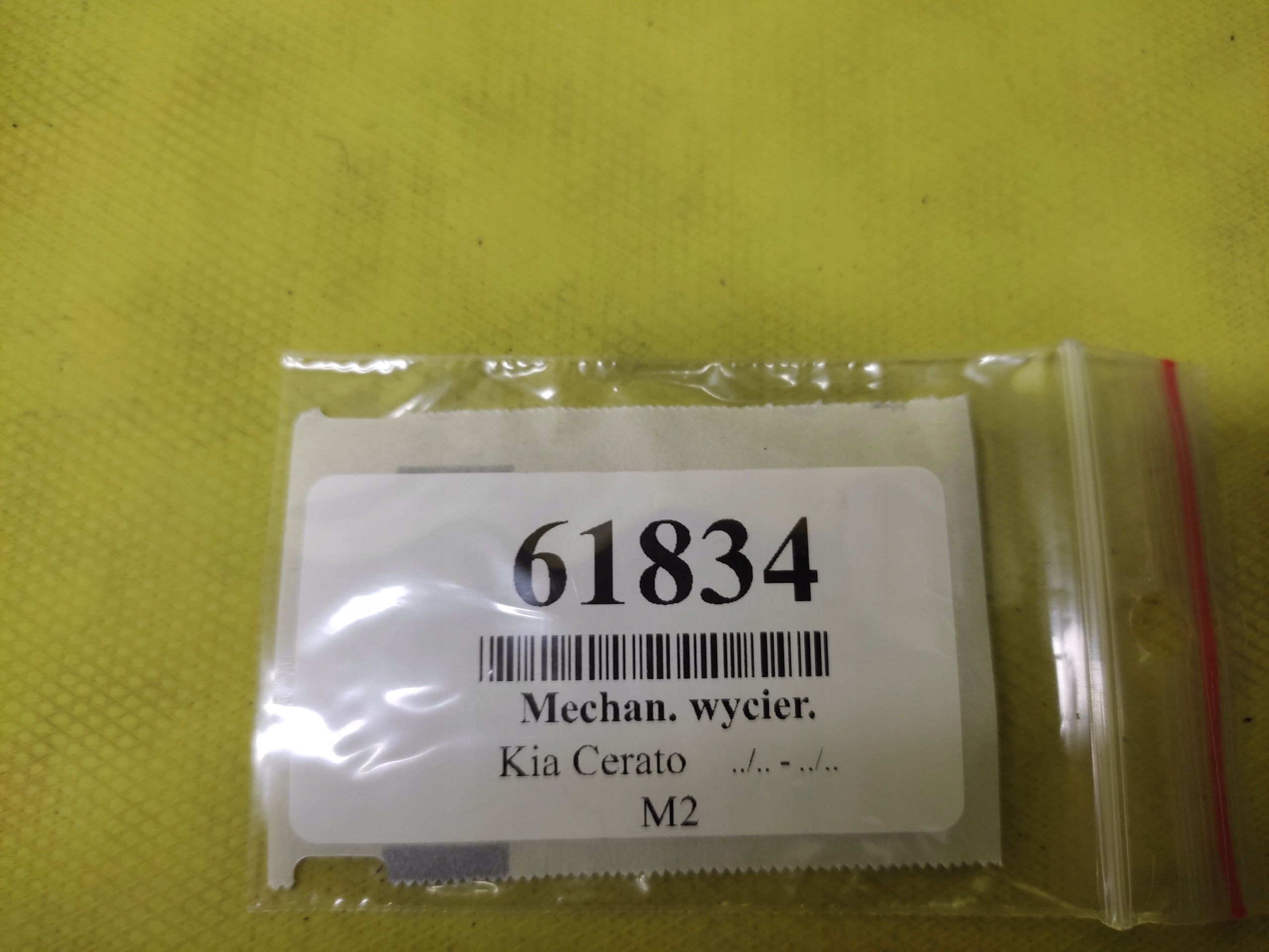 KIA CERATO wiper mechanism front 981102F000