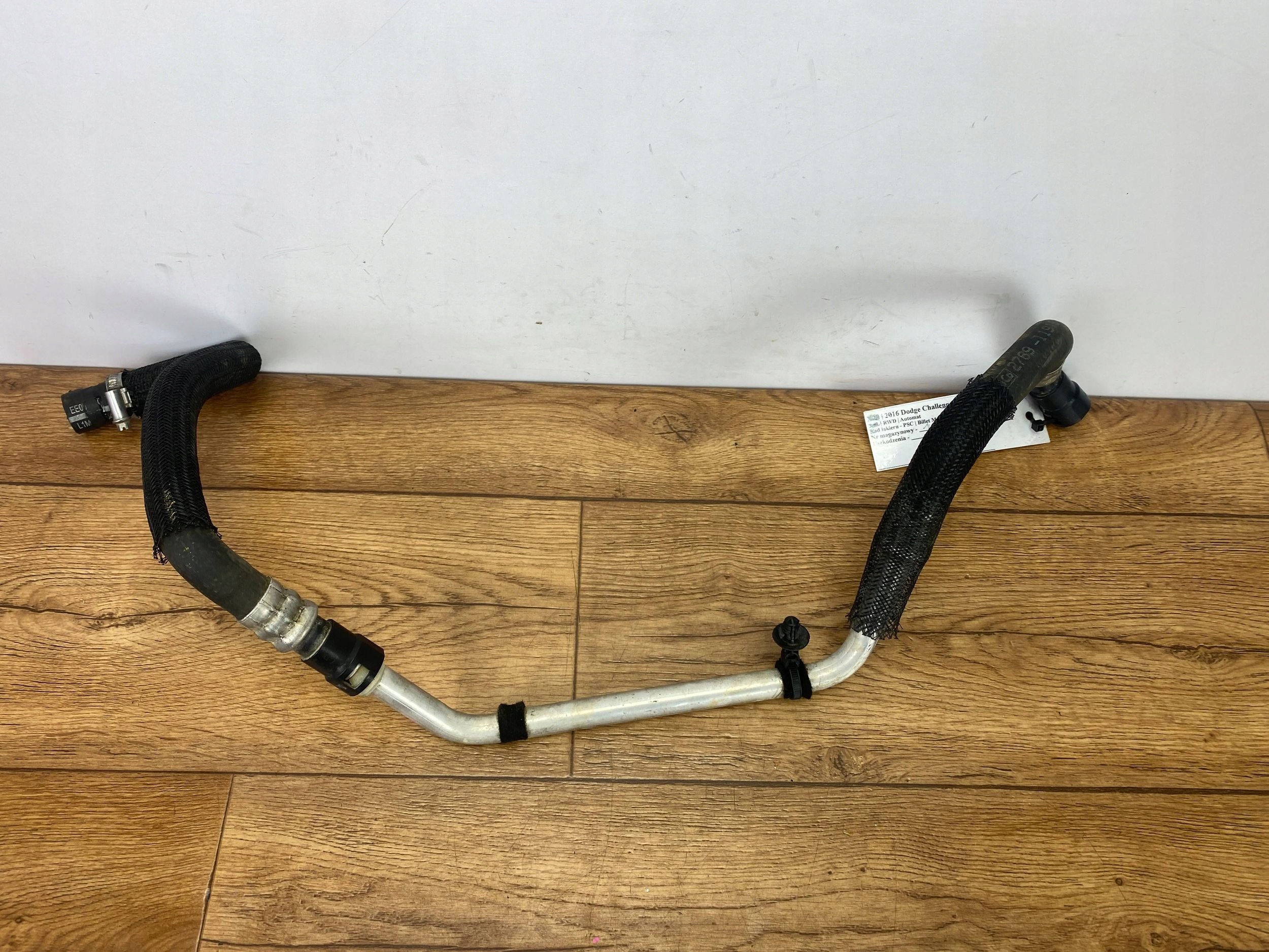 wiring hose wodny Ford Explorer VI 2020+
