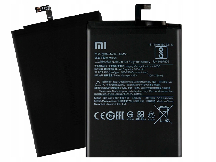

Oryginalna Bateria Xiaomi BM51 Xiaomi MI Max 3