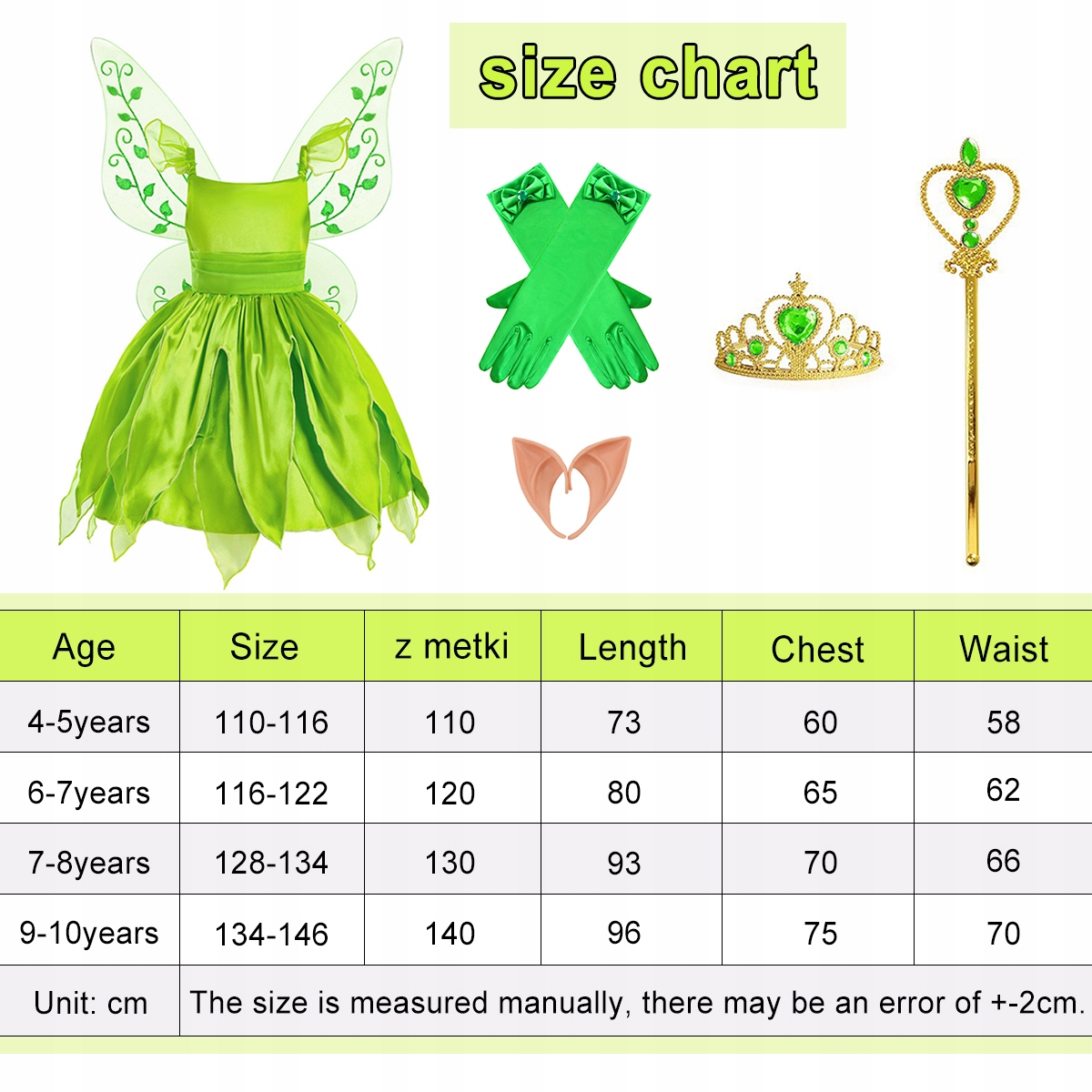 STRÓJ SUKIENKA WRÓŻKA DZWONECZEK XGETOP 120 Rozmiar 110-122