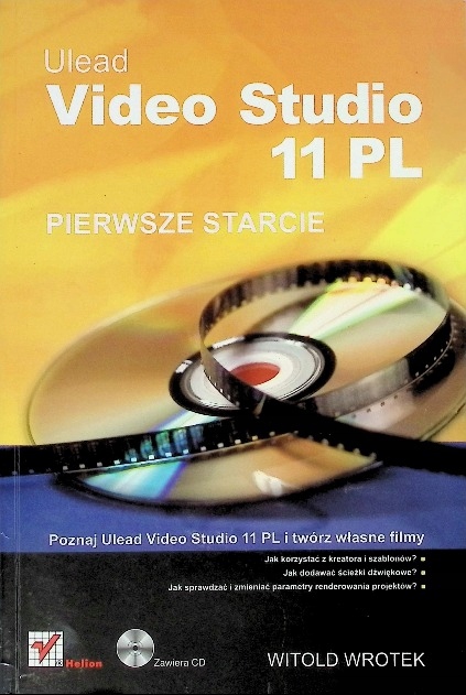 Witold роликовые коньки-Ulead video studio 11 ru