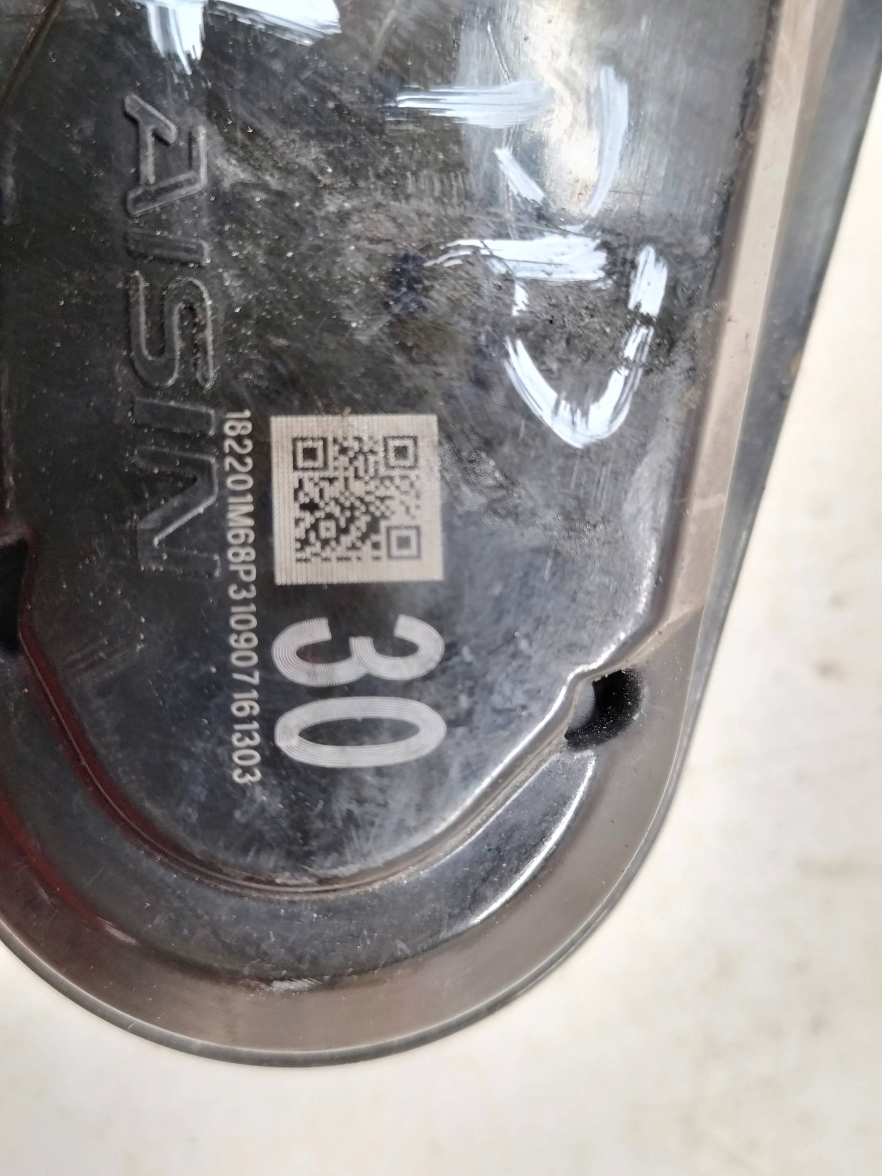 lock door right front Suzuki Baleno II (2015-2022)