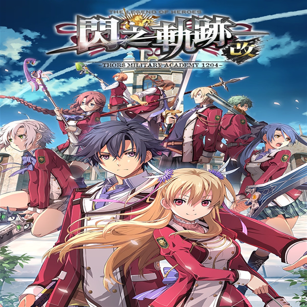 The Legend Of Heroes Sen No Kiseki I Kai Thors Military Academy 1204 Steam