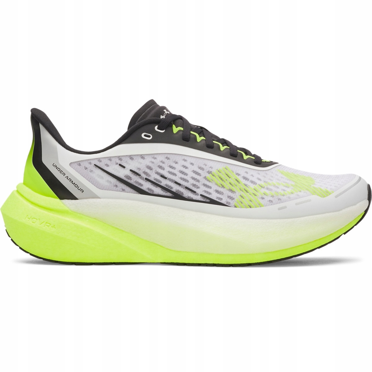 Under Armour Pánské boty Under Armour Ua Velociti Distance