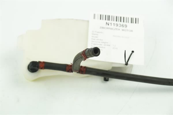 ТАНКОВЫЙ МОТОР ИНДИЙСКОГО РАЗВЕДЧИКА