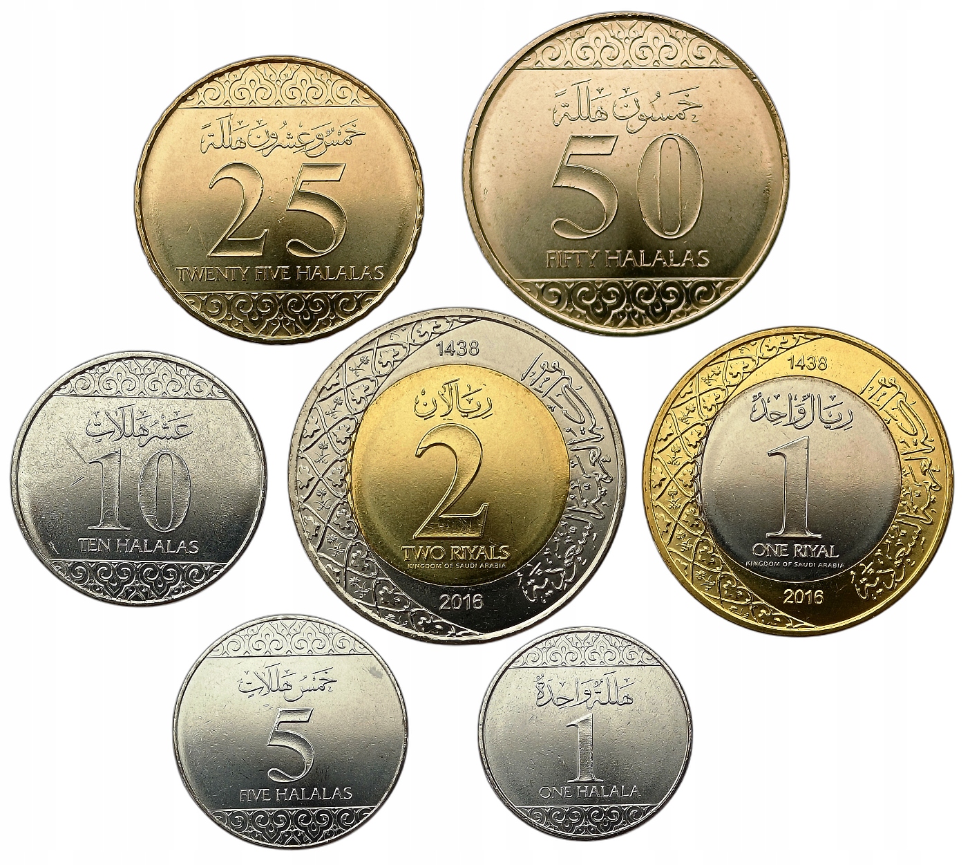 ARABIA SAUDYJSKA ZESTAW 7 MONET 1 HALALA - 2 RIYALS 2016 MENNICZE