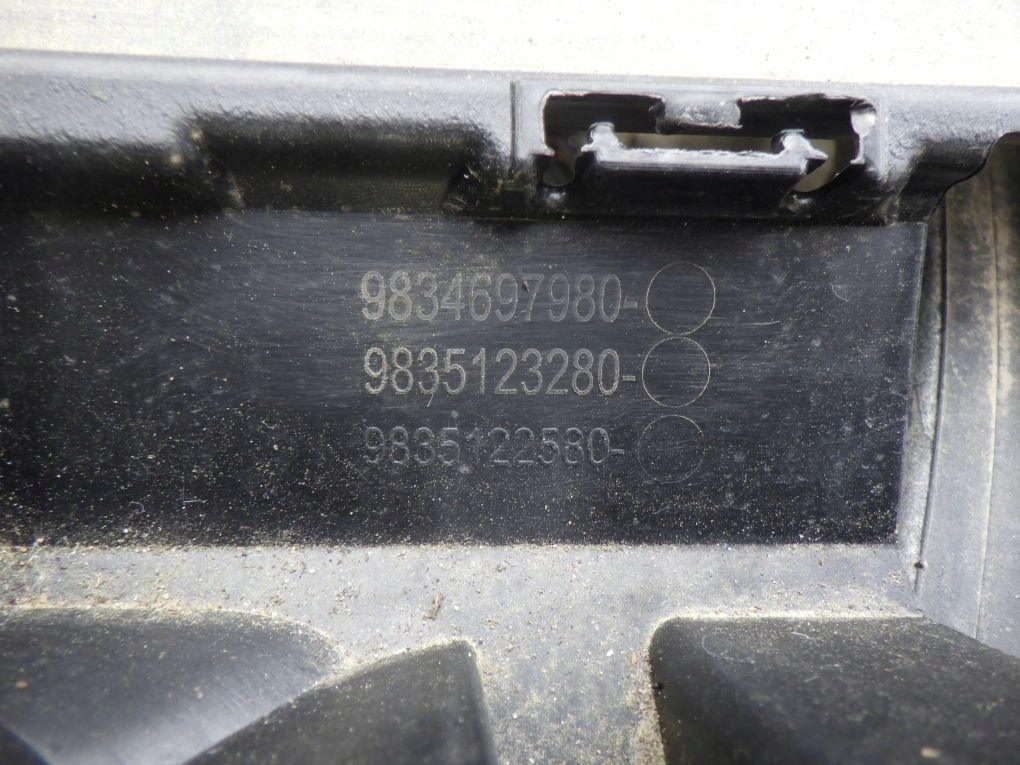 CITROEN C4 III 3 20- bumper rear
