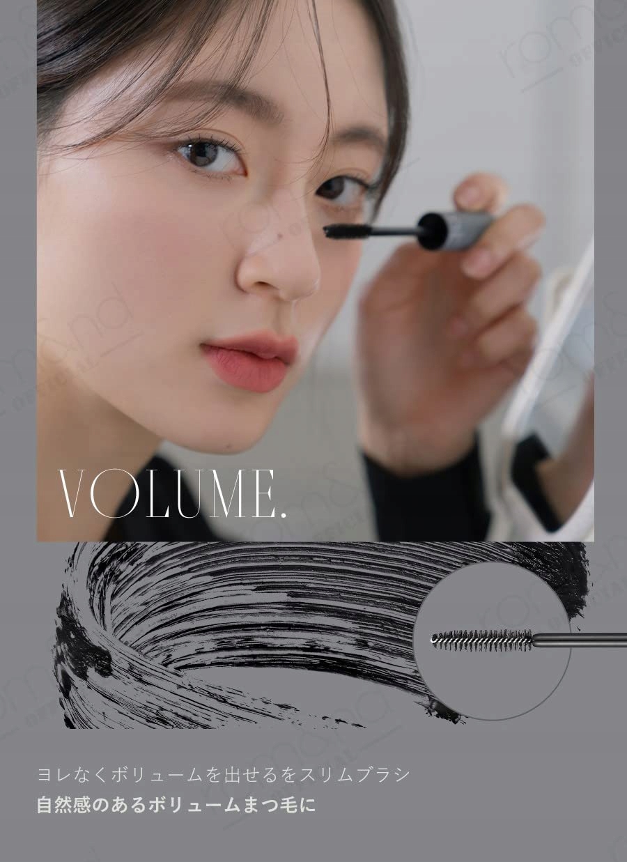 ROM&ND HAN ALL FIX MASCARA Czarna Wydłużająca Wodoodporna 7g — miniatura 7