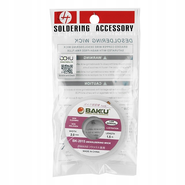 PLECIONKA TAŚMA MIEDZIANA BAKU BK-2015 2MM