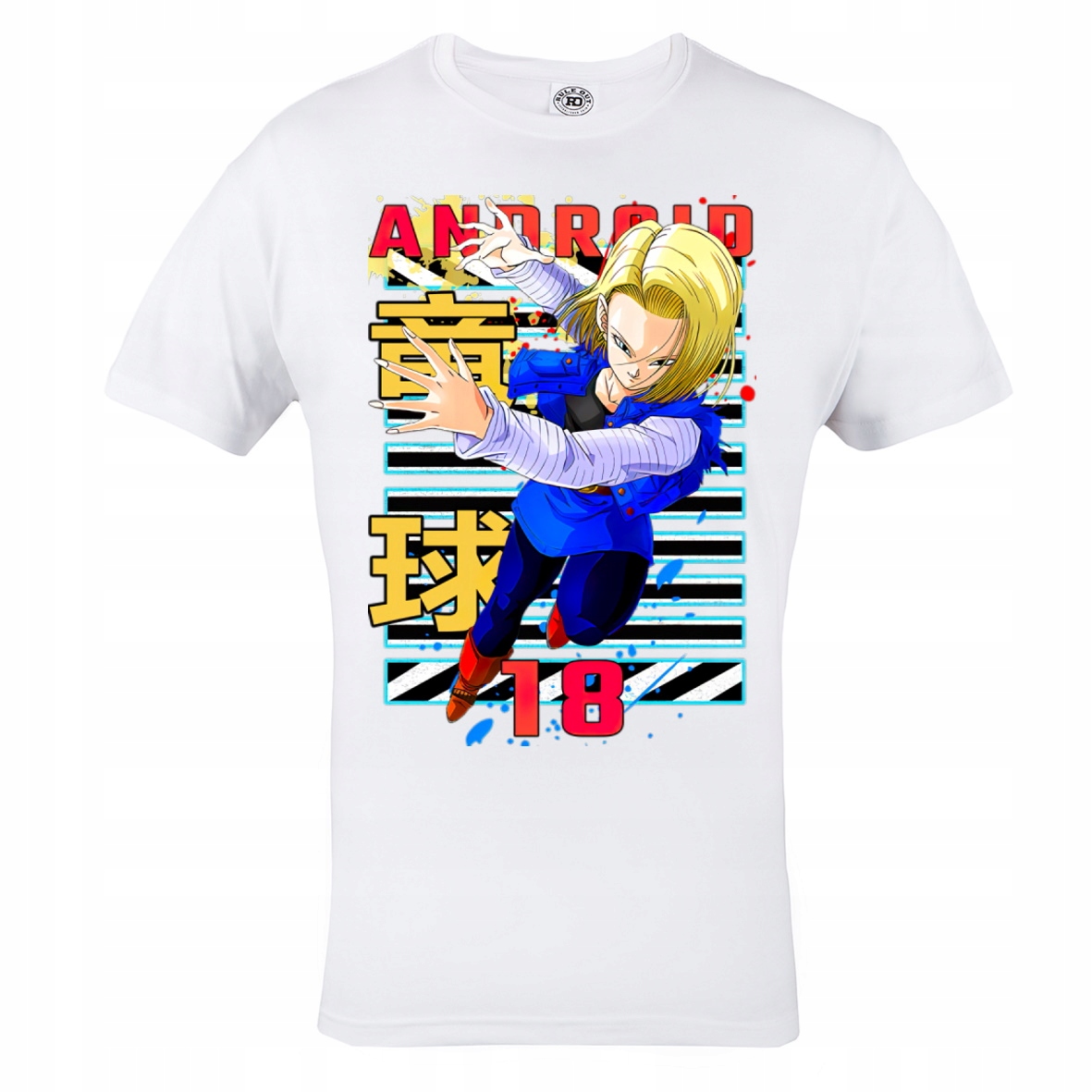 

Męska Koszulka Dragon Ball Z Super Android 18