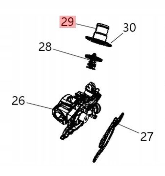 POKRYWA TERMOSTATU JEEP GRAND CHEROKEE COMMANDER EAN (GTIN) 000530215363