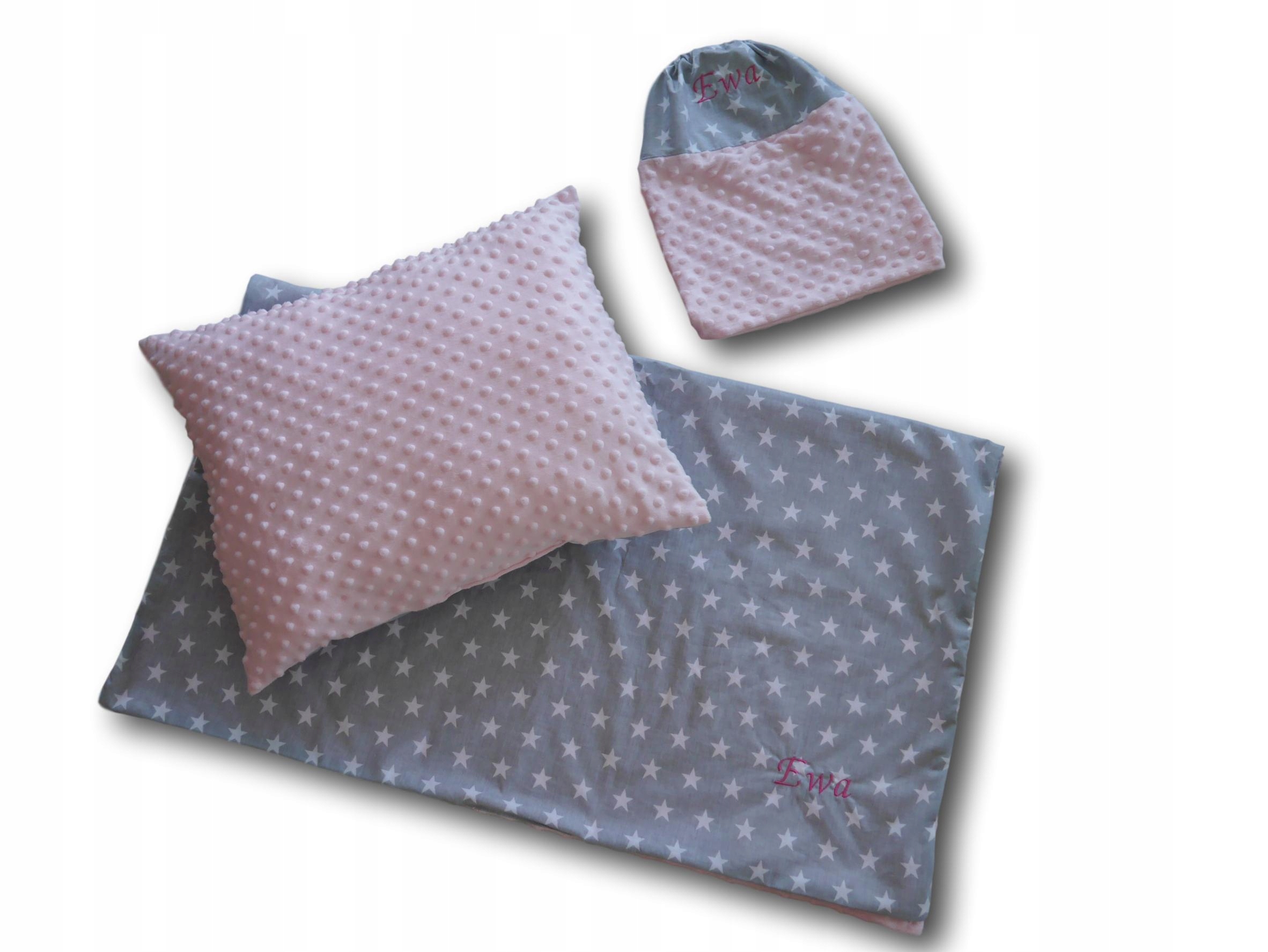 Одеяло подушка 100/85см к яслям бесплатно