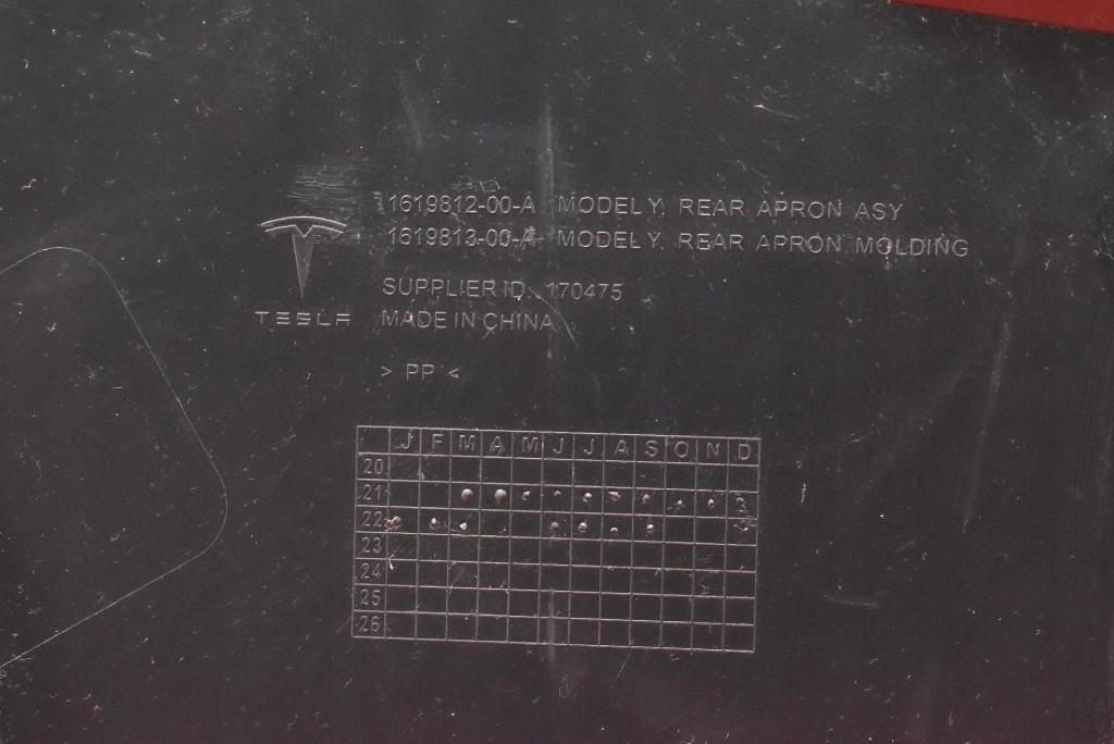 cover under the window 1619812-00-A TESLA MODEL Y 20