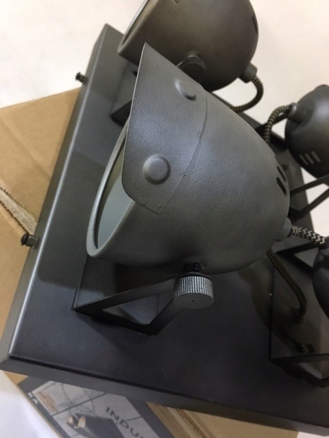 REGULOWANA LAMPA SUFITOWA PLAFON 4PUNKTY BRILLIANT Kod producenta 78535/84