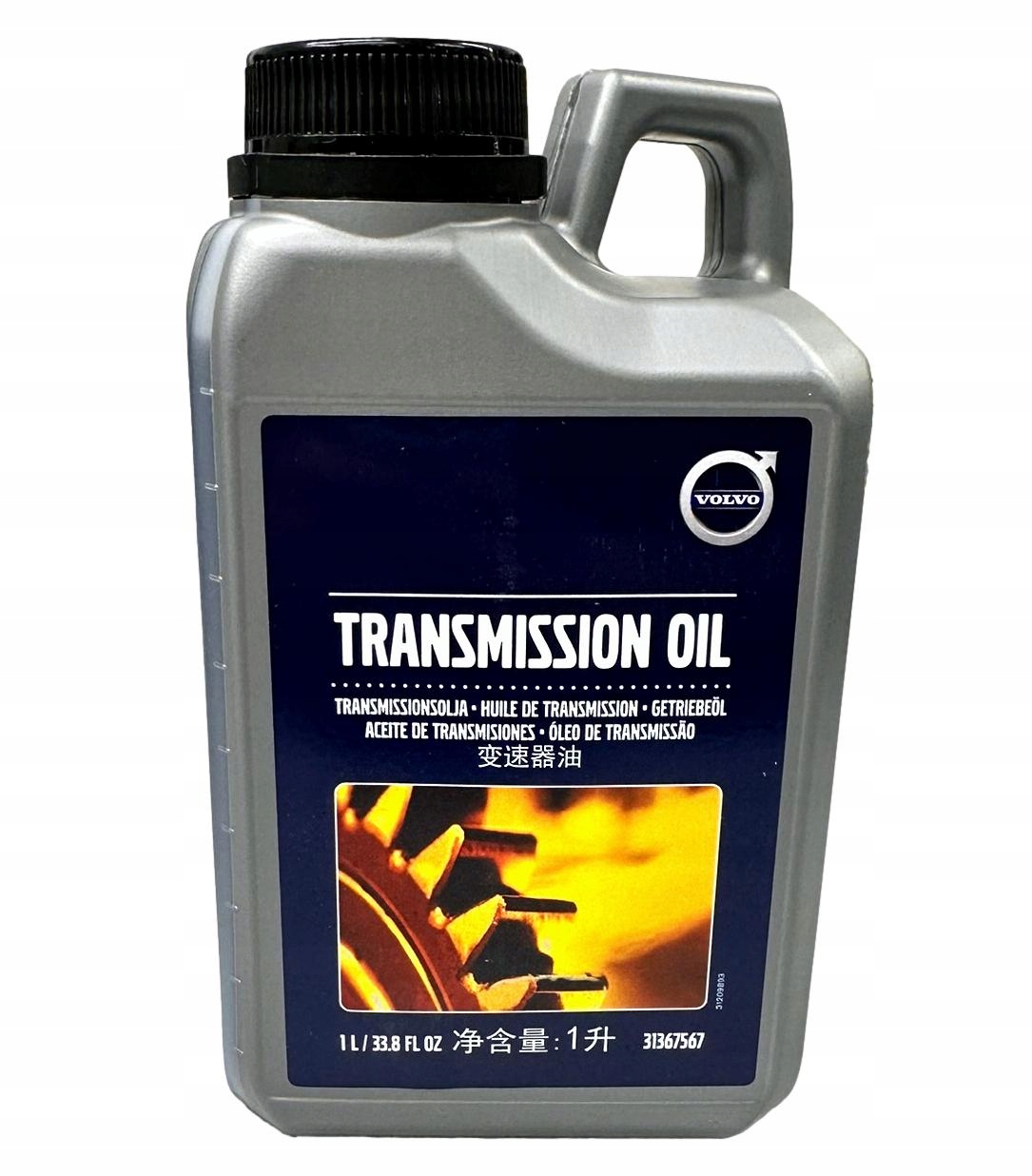 Olej Most Erad Oe Volvo S60 S90 V60 V90 XC60 XC90 31367567