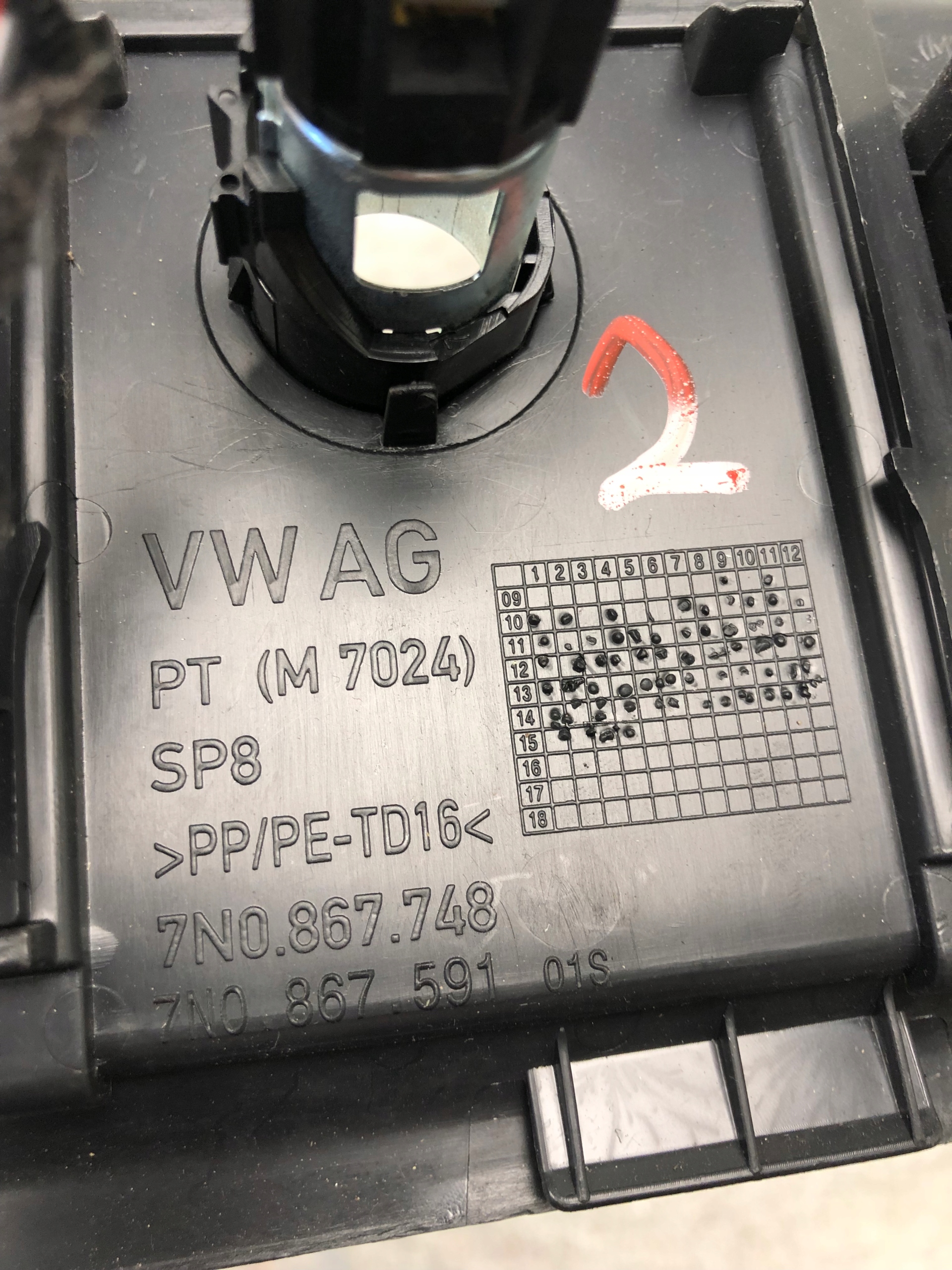 adapter boot VW SHARAN 7N 7N0867748