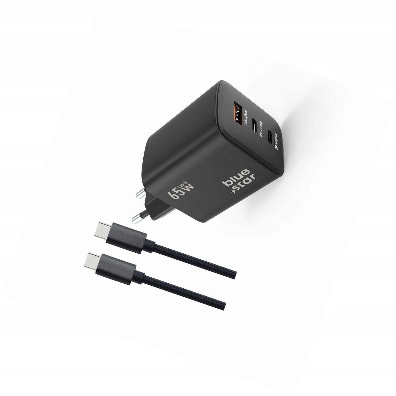 Szybka ładowarka Gan 65W kostka z kablem 3 wejścia do Xiaomi Redmi Note 11