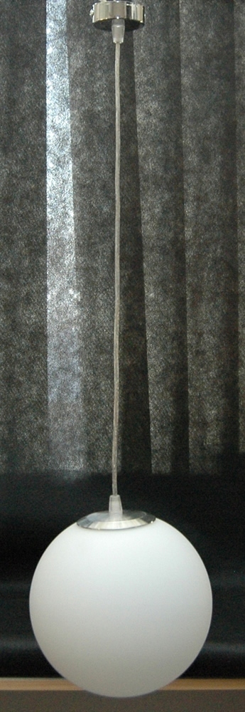 Závěsná lampa koule 20 cm převis chrom sklo bílé matné