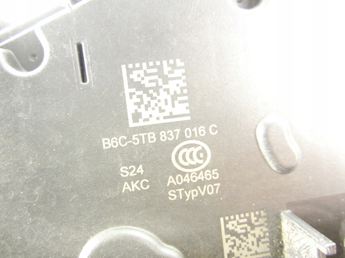lock door front front right Seat Ibiza V 6F KJ 2020